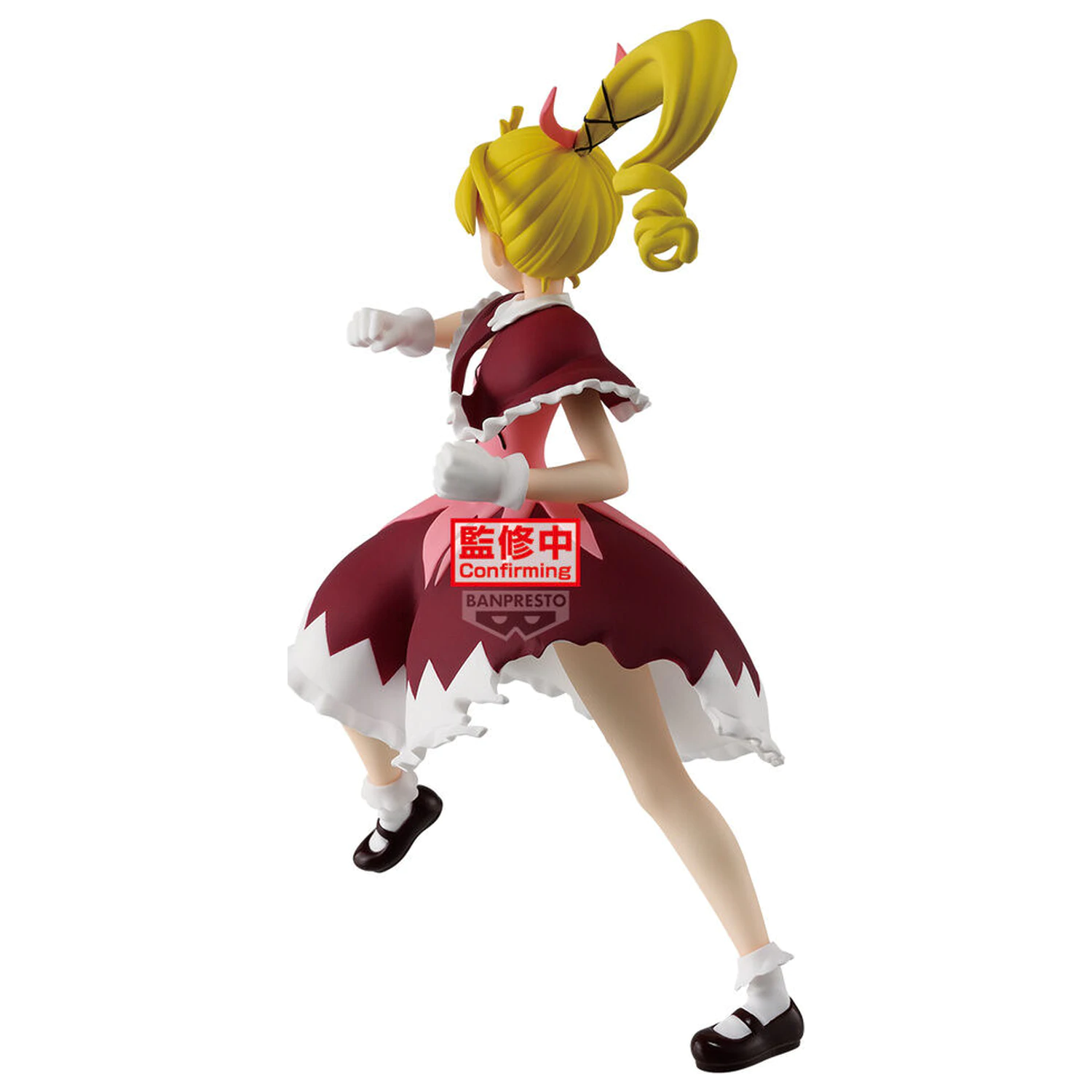 Hunter x Hunter Vibration Stars Hunter x Hunter Biscuit figúrka 13cm produktová fotografia