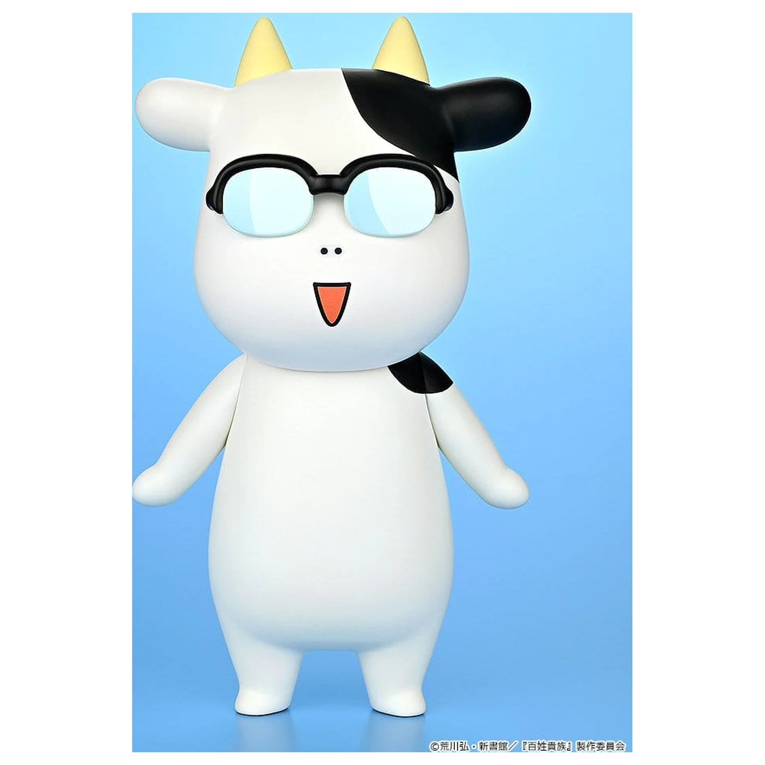 Hyakusho Kizoku-The Farmer's Days Vinylová figúrka Hiromu Arakawa 20 cm produktová fotografia
