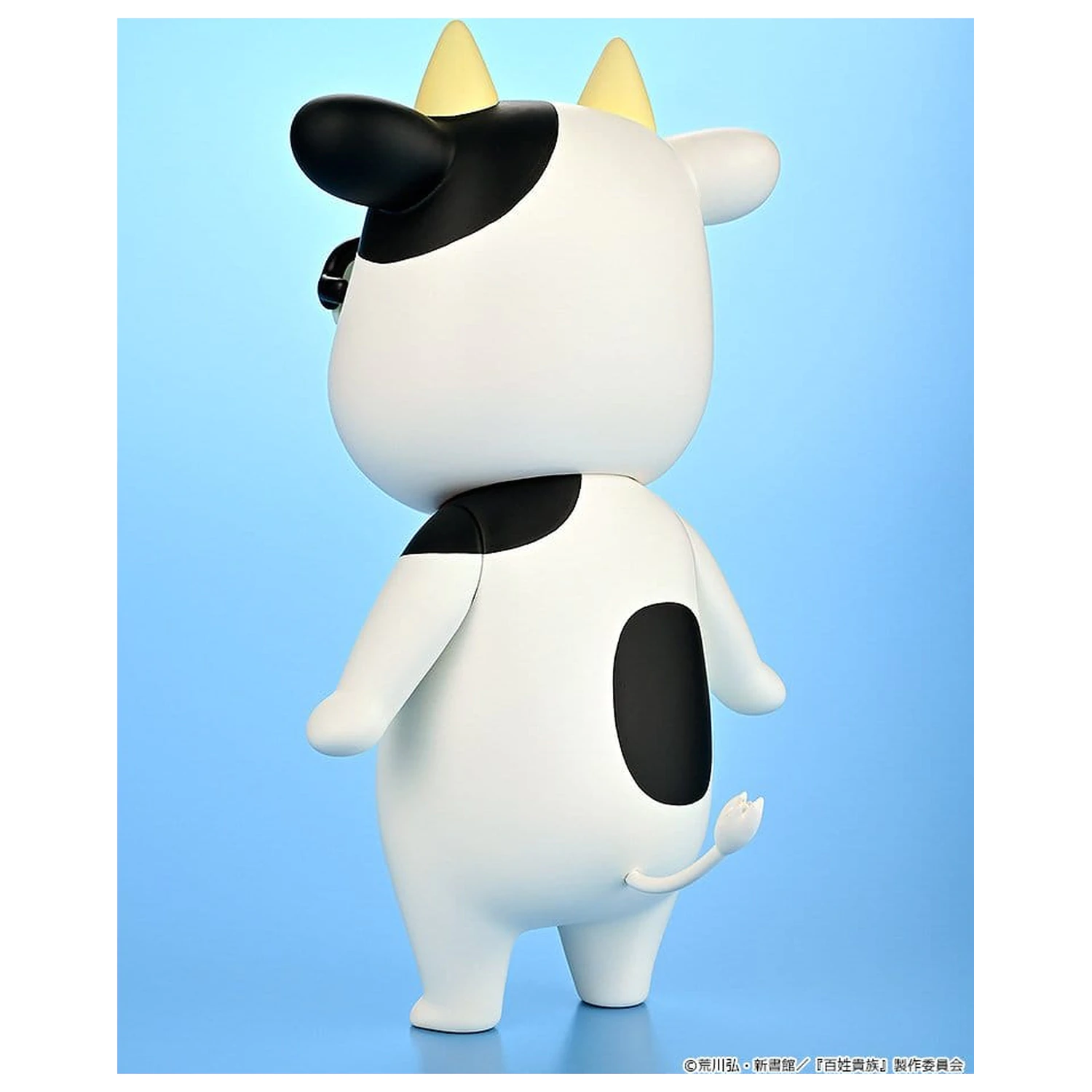 Hyakusho Kizoku-The Farmer's Days Vinylová figúrka Hiromu Arakawa 20 cm produktová fotografia