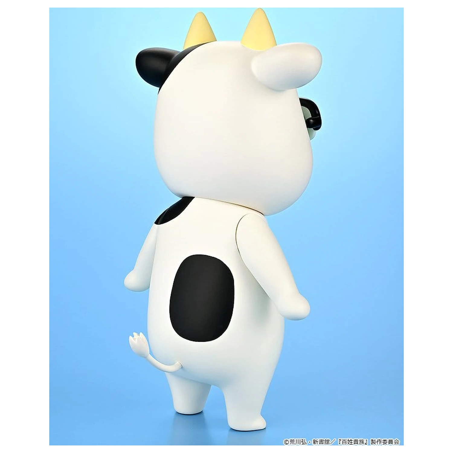 Hyakusho Kizoku-The Farmer's Days Vinylová figúrka Hiromu Arakawa 20 cm produktová fotografia