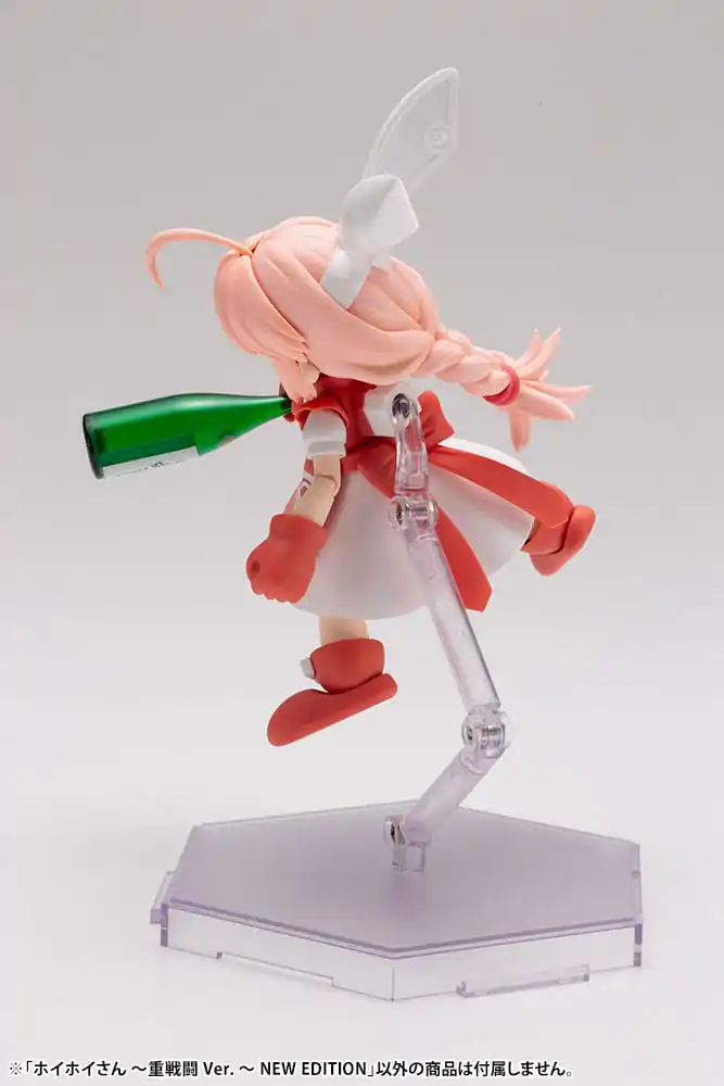 Ichigeki Sacchu!! HoiHoi-san Model Kit 1/1 HoiHoi-san Heavy Arms Ver. New Edition 12 cm produktová fotografia