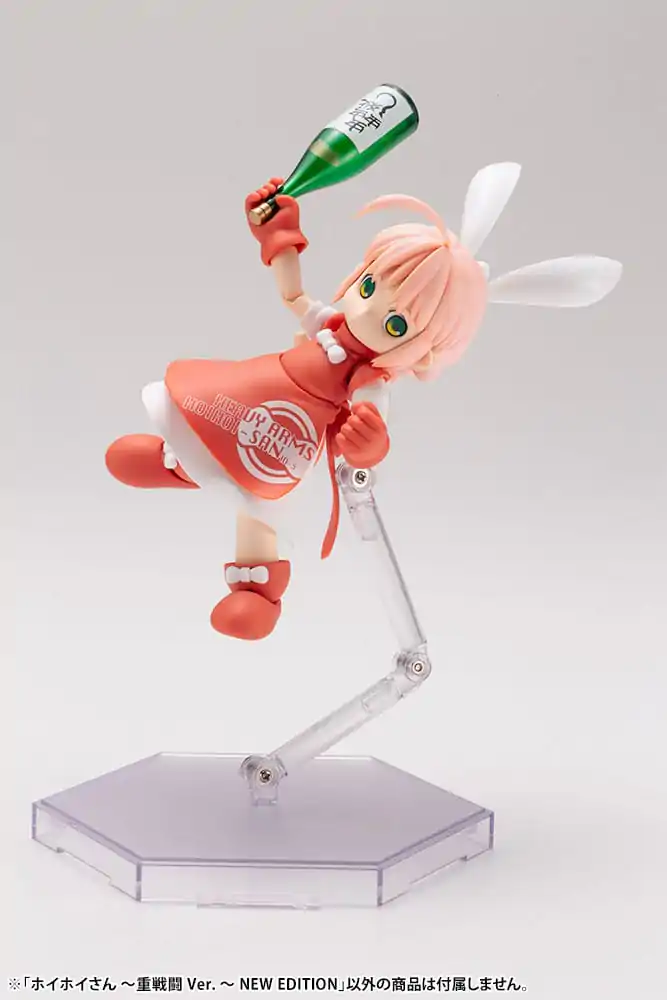 Ichigeki Sacchu!! HoiHoi-san Model Kit 1/1 HoiHoi-san Heavy Arms Ver. New Edition 12 cm produktová fotografia