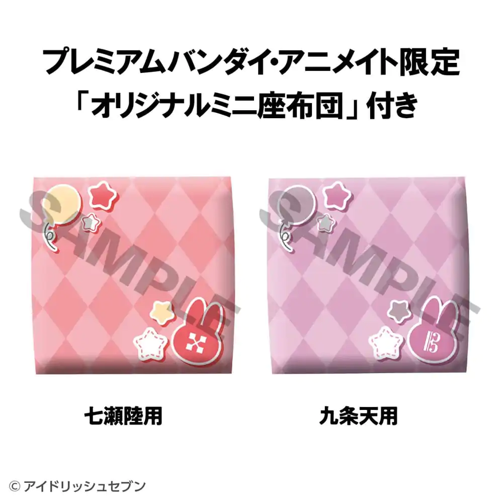 Idolish7 Look Up PVC sochy Riku Nanase & Ten Kujo Set (s darčekom) 11 cm produktová fotografia