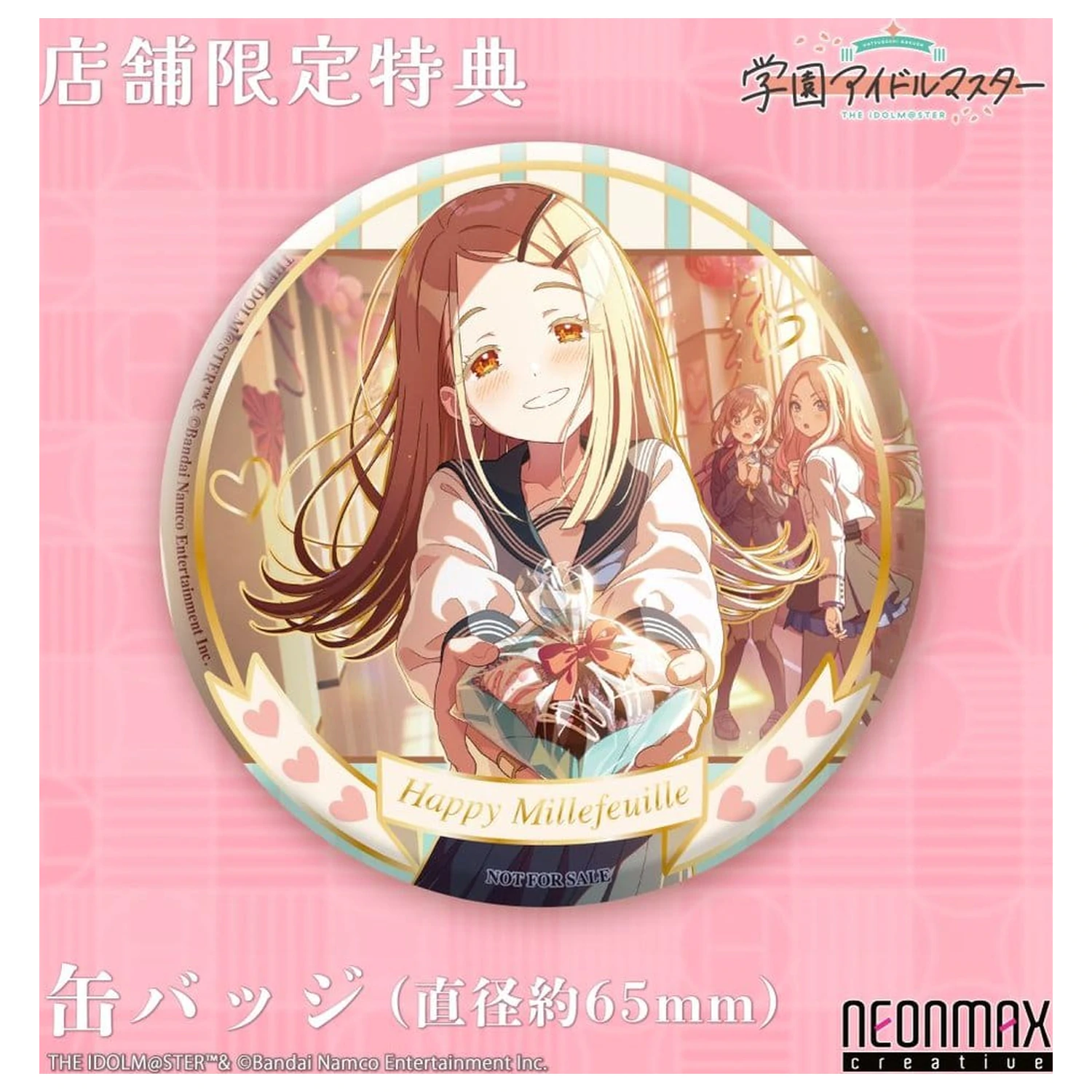 Idolmaster Gakuen PVC Socha 1/7 Hiro Shinosawa Happy Millefeuille Bonus Ver. 25 cm produktová fotografia