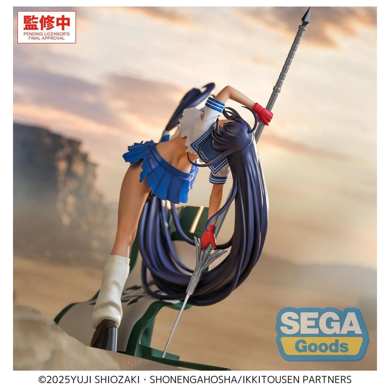 Ikki Tousen XStellar PVC figúrka Unchou Kan'u 19 cm produktová fotografia