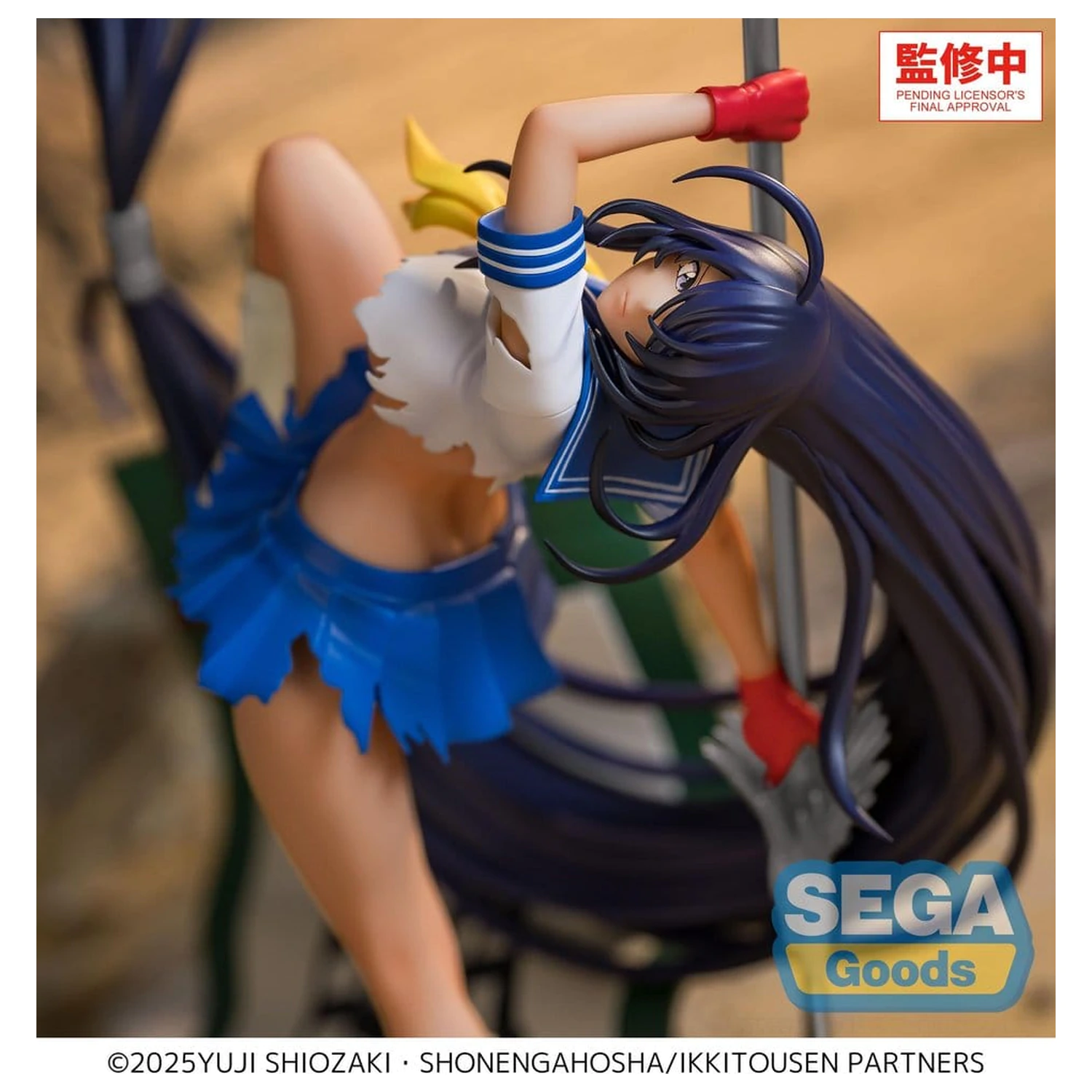 Ikki Tousen XStellar PVC figúrka Unchou Kan'u 19 cm produktová fotografia