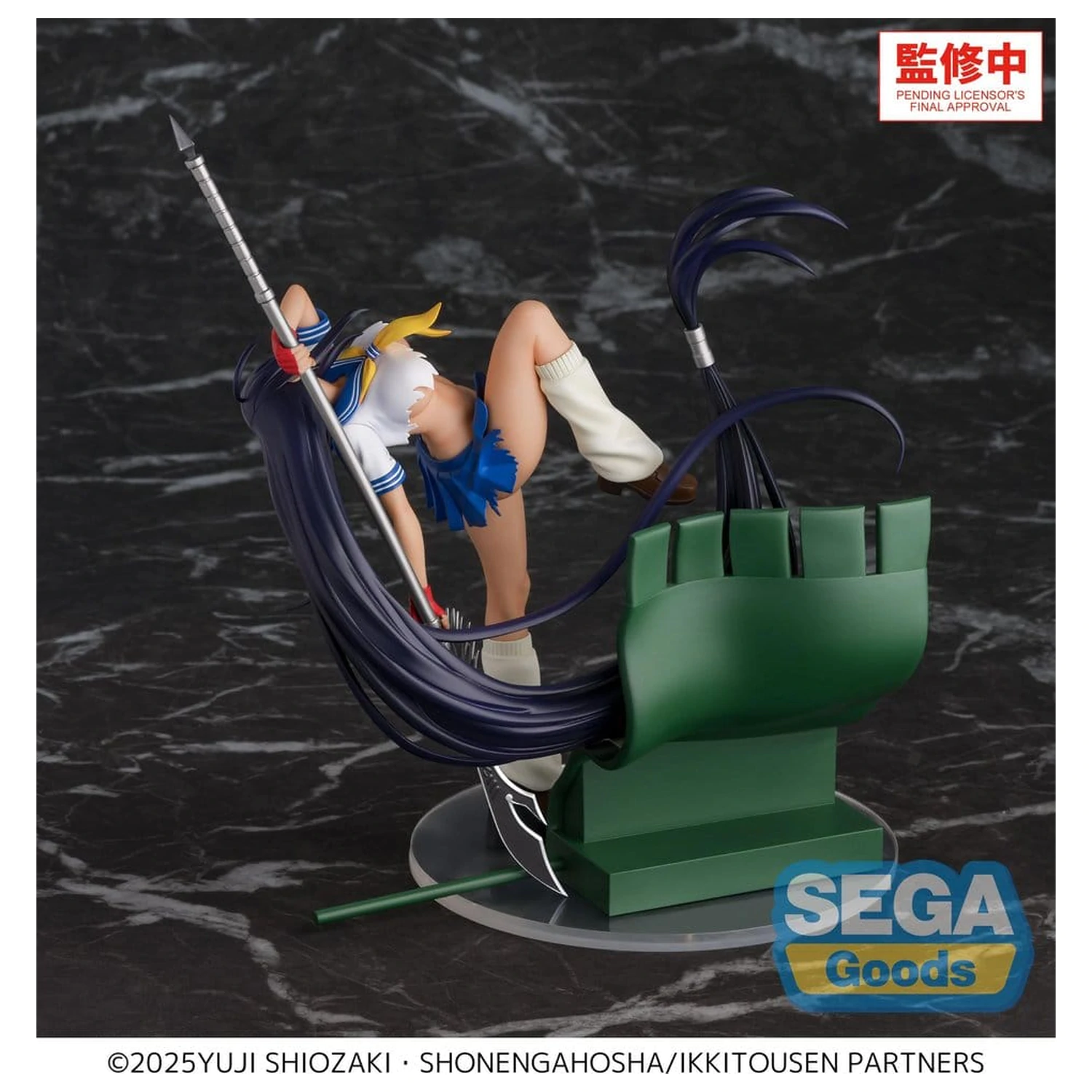 Ikki Tousen XStellar PVC figúrka Unchou Kan'u 19 cm produktová fotografia