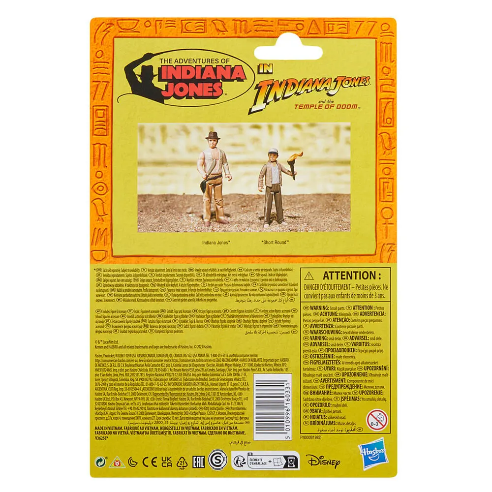 Indiana Jones Retro Collection Akčná figúrka Indiana Jones (Temple of Doom) 10 cm produktová fotografia