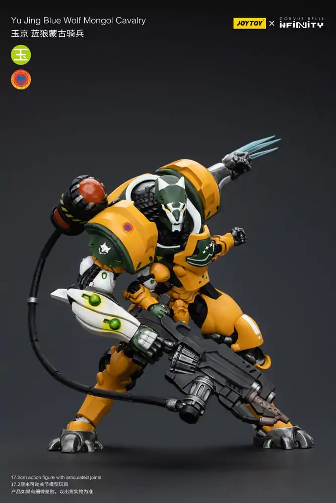 Infinity Action figúrka 1/18 Yu Jing Blye farkas Mongol lovasság 12 cm termékfotó