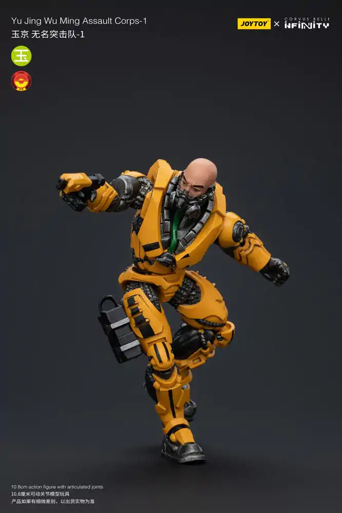 Akčná figúrka Infinity 1/18 Yu Jing Wu Ming Assault Corps-1 12 cm produktová fotografia