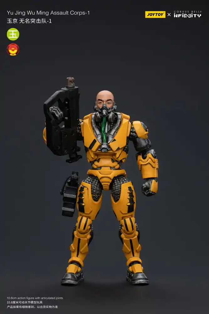 Akčná figúrka Infinity 1/18 Yu Jing Wu Ming Assault Corps-1 12 cm produktová fotografia