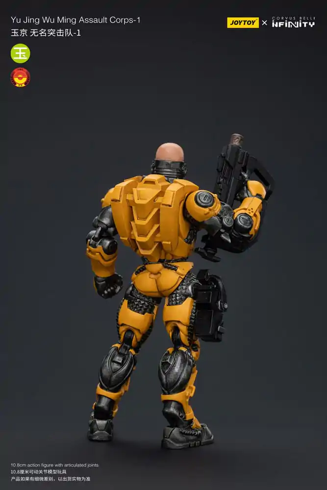 Akčná figúrka Infinity 1/18 Yu Jing Wu Ming Assault Corps-1 12 cm produktová fotografia