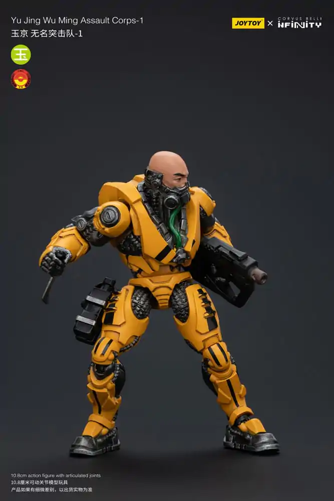 Akčná figúrka Infinity 1/18 Yu Jing Wu Ming Assault Corps-1 12 cm produktová fotografia