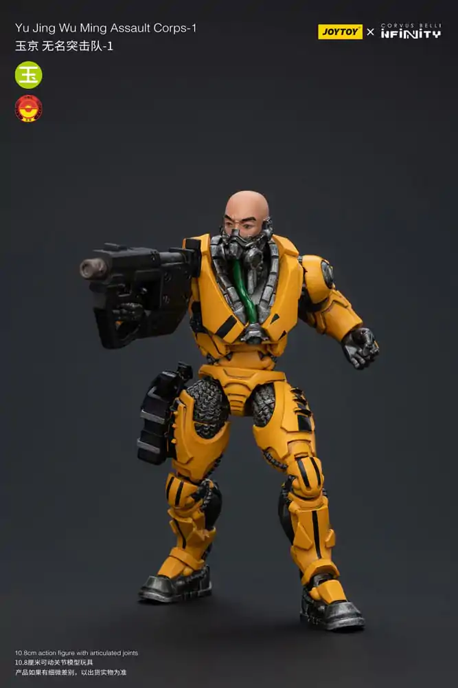 Akčná figúrka Infinity 1/18 Yu Jing Wu Ming Assault Corps-1 12 cm produktová fotografia