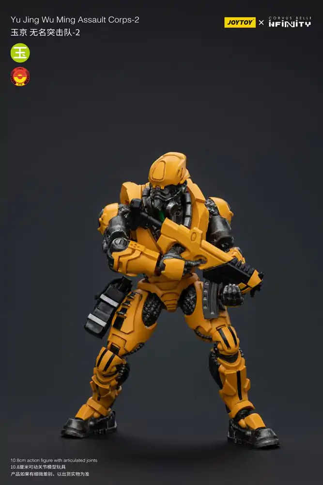Akčná figúrka Infinity 1/18 Yu Jing Wu Ming Assault Corps-2 12 cm produktová fotografia