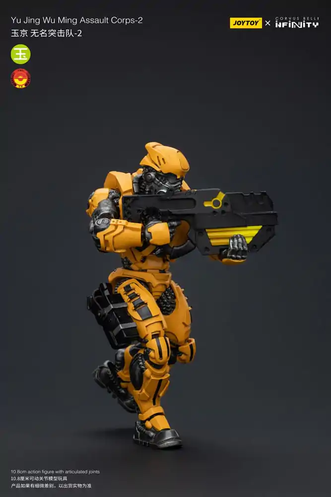 Akčná figúrka Infinity 1/18 Yu Jing Wu Ming Assault Corps-2 12 cm produktová fotografia