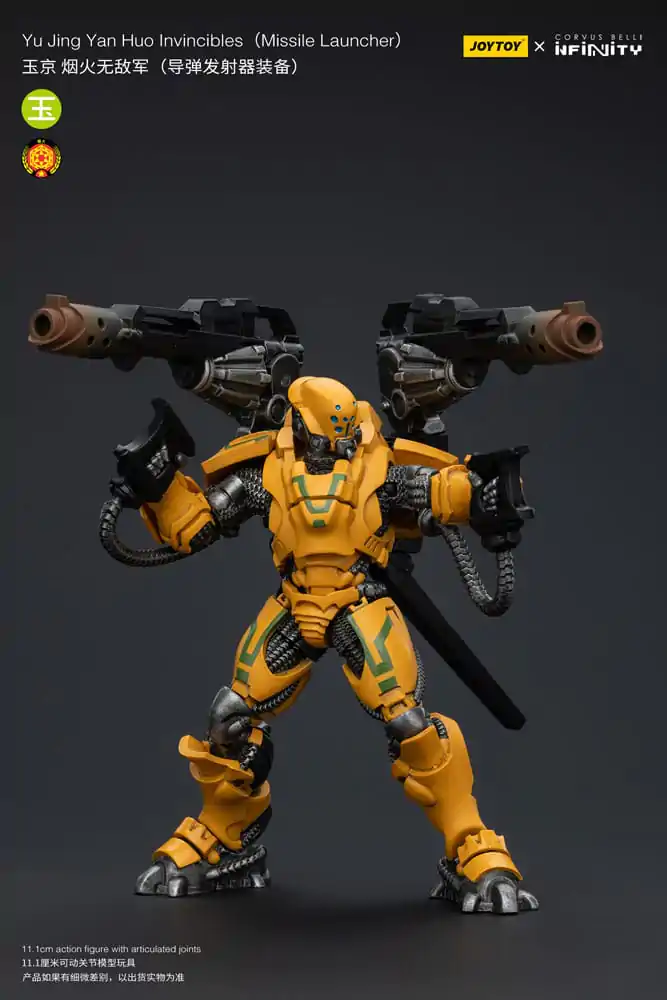 Akčná figúrka Infinity 1/18 Yu Yuding Yan Huolnvincibles (Missile Launcher) 12 cm produktová fotografia