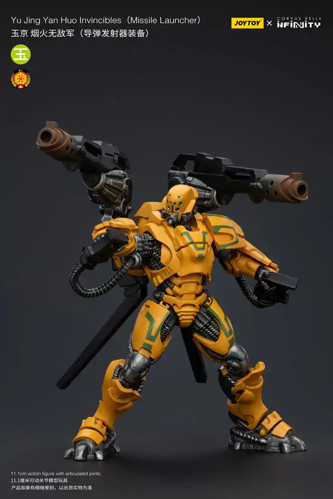Akčná figúrka Infinity 1/18 Yu Yuding Yan Huolnvincibles (Missile Launcher) 12 cm produktová fotografia