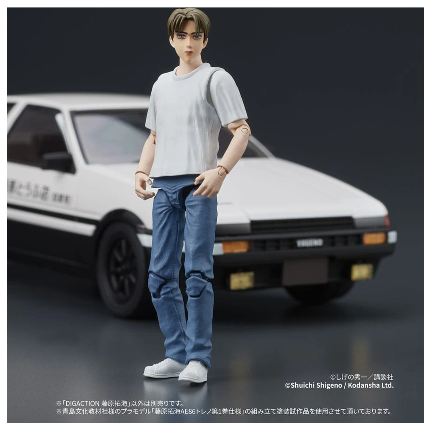 Initial D Digaction akčná figúrka Takumi Fujiwara 7 cm produktová fotografia