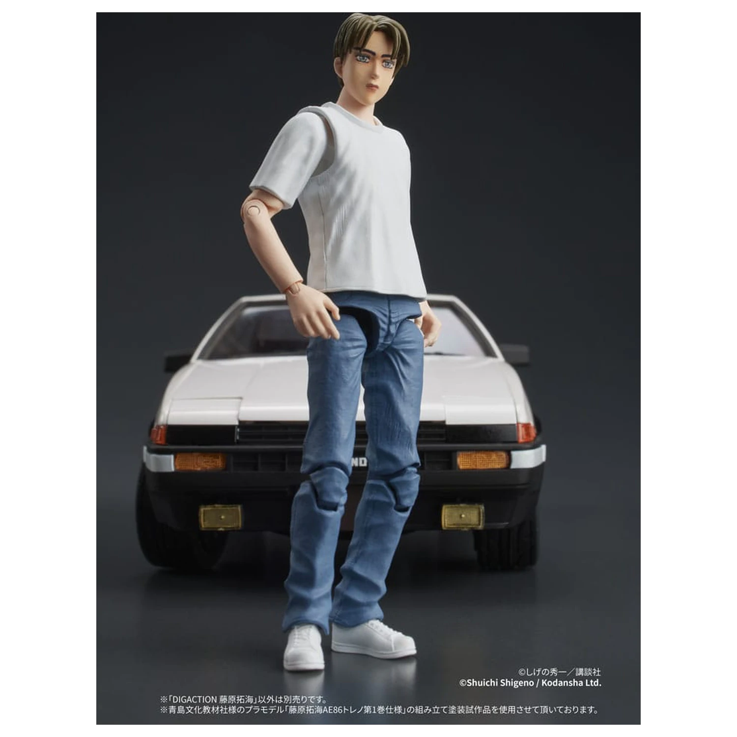Initial D Digaction akčná figúrka Takumi Fujiwara 7 cm produktová fotografia