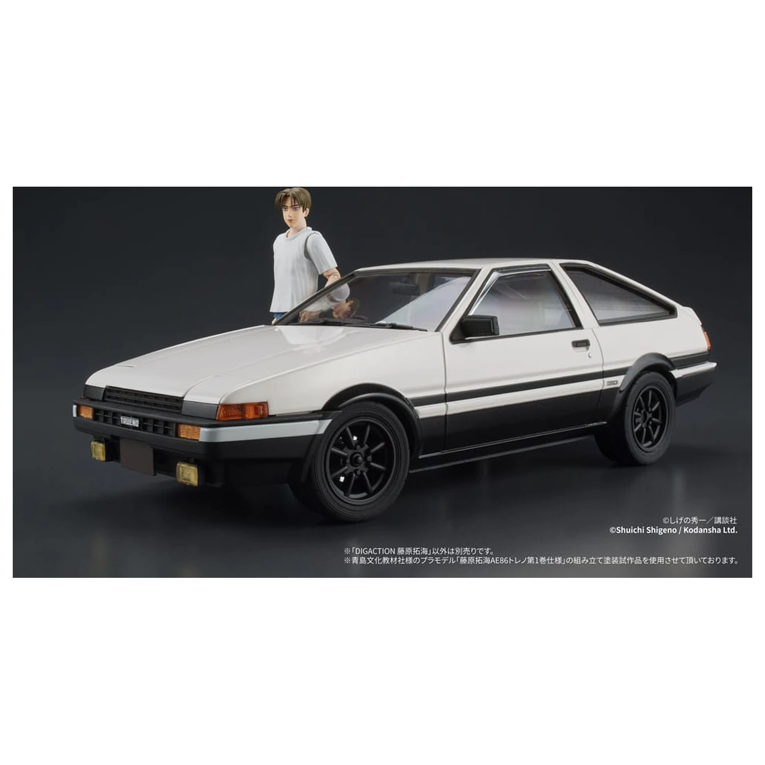 Initial D Digaction akčná figúrka Takumi Fujiwara 7 cm produktová fotografia
