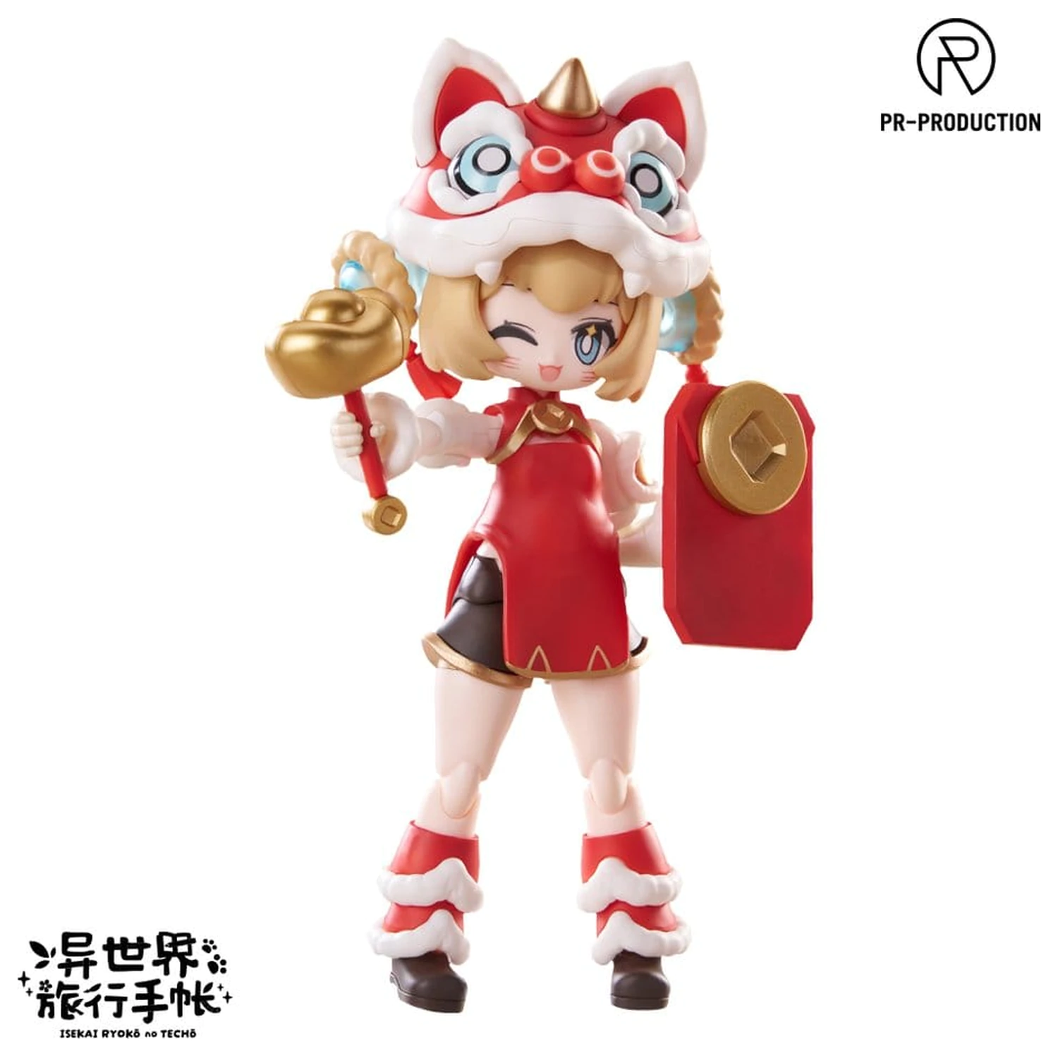 Isekai Ryoko no Techo Plastic Model Kit SP01 New Warrior Lennie Brown New Year Ver. 14 cm produktová fotografia