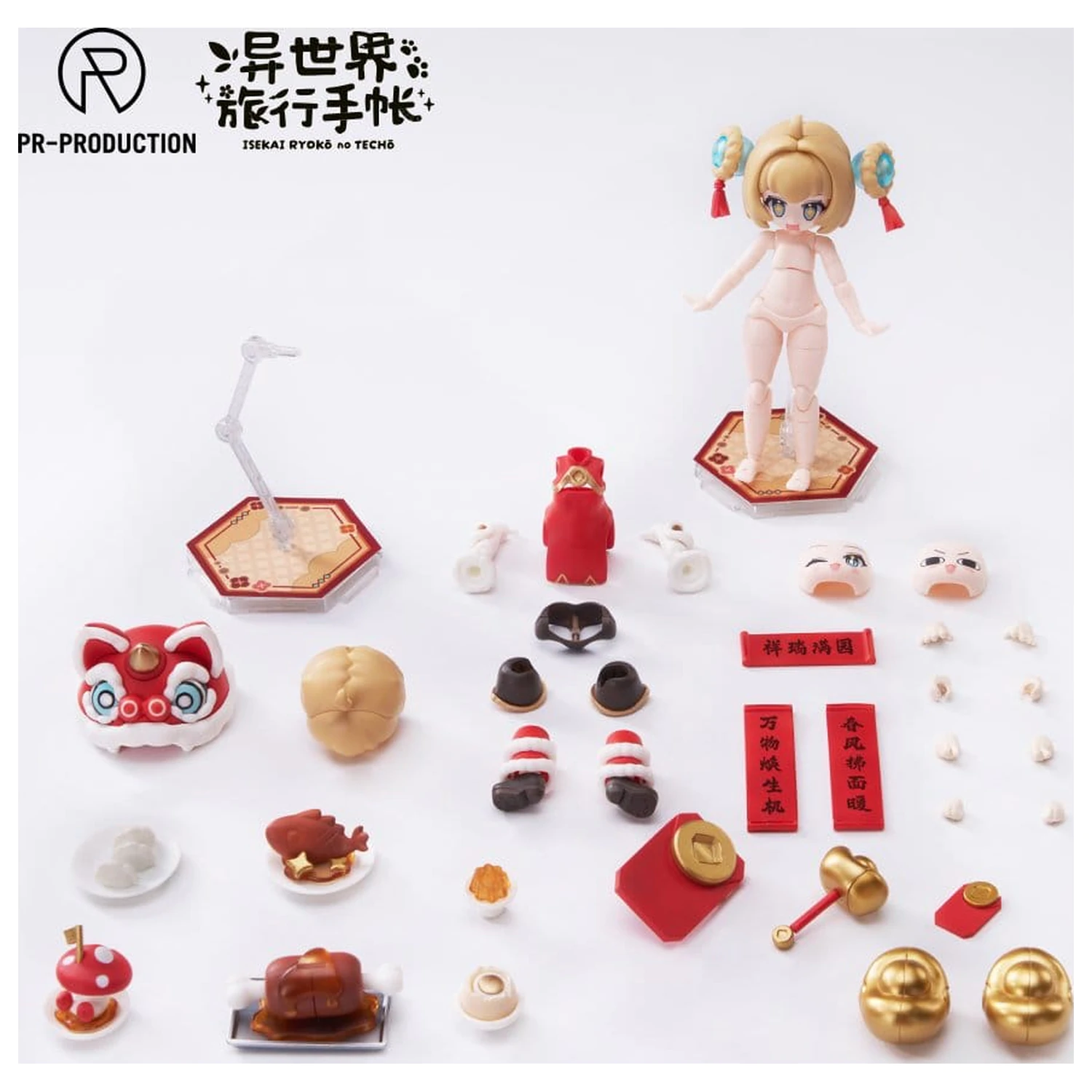 Isekai Ryoko no Techo Plastic Model Kit SP01 New Warrior Lennie Brown New Year Ver. 14 cm produktová fotografia