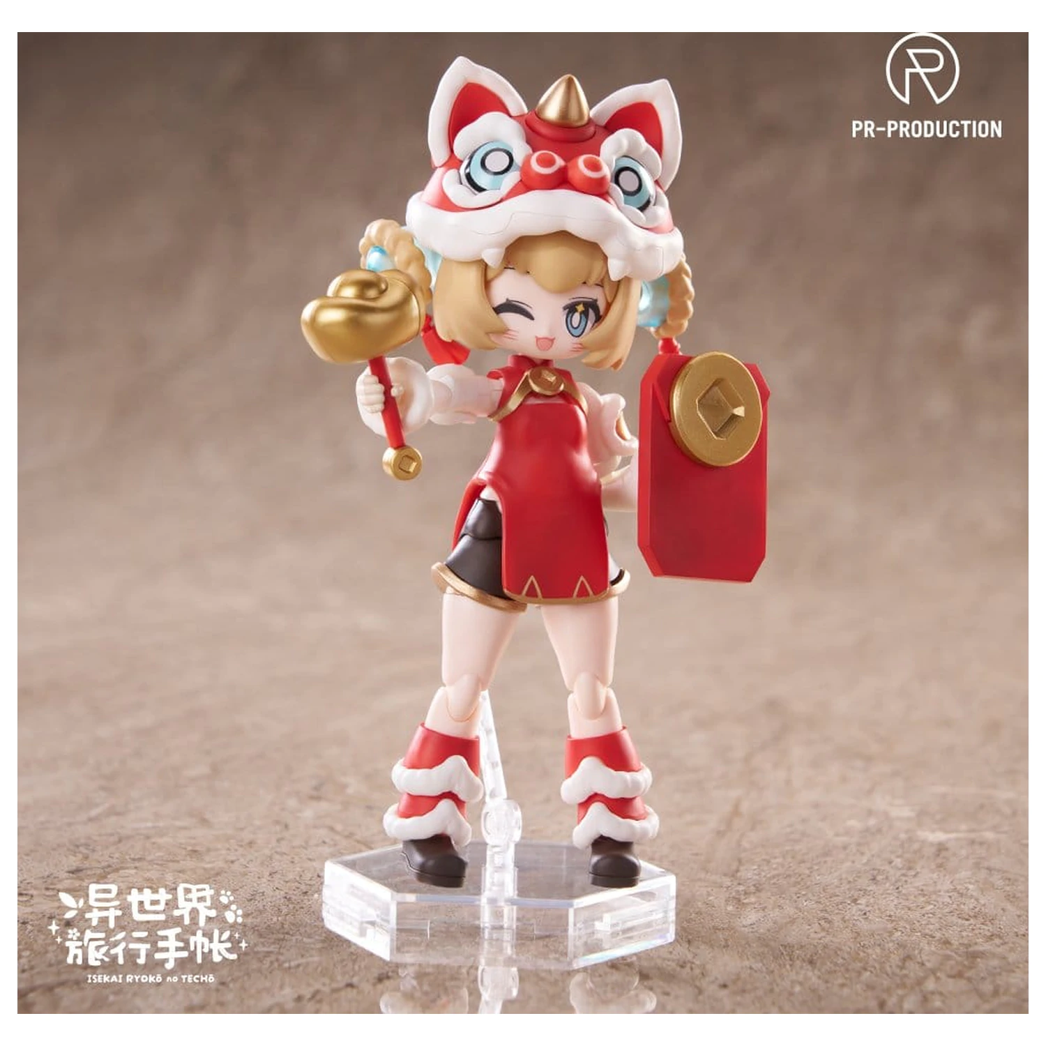 Isekai Ryoko no Techo Plastic Model Kit SP01 New Warrior Lennie Brown New Year Ver. 14 cm produktová fotografia