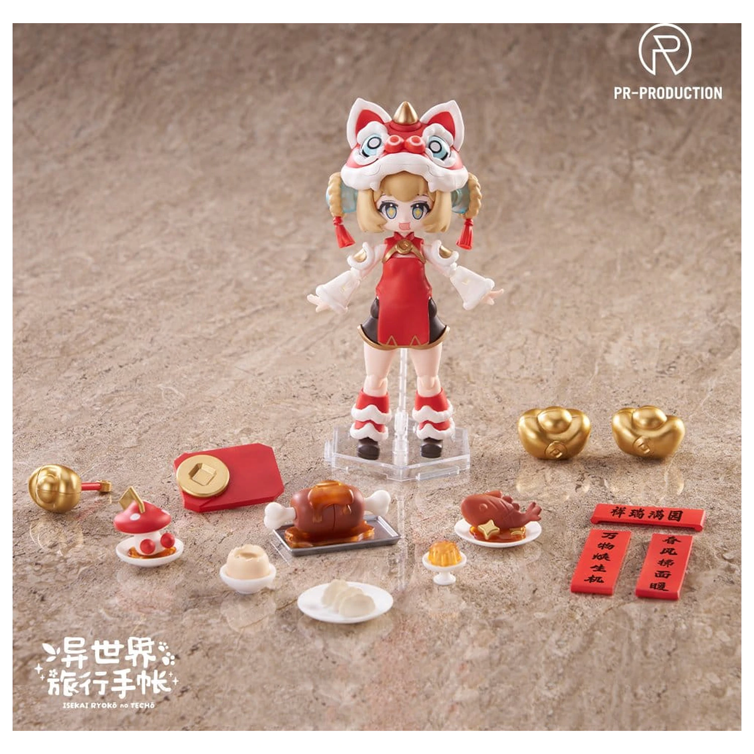 Isekai Ryoko no Techo Plastic Model Kit SP01 New Warrior Lennie Brown New Year Ver. 14 cm produktová fotografia