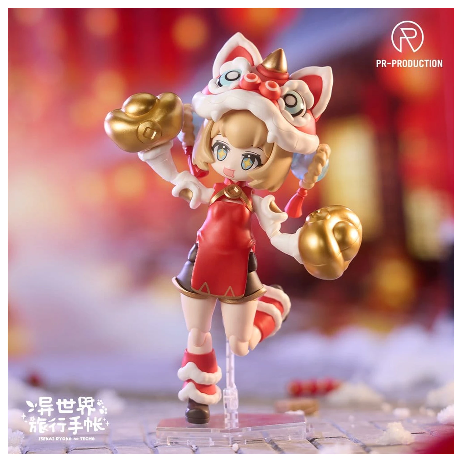 Isekai Ryoko no Techo Plastic Model Kit SP01 New Warrior Lennie Brown New Year Ver. 14 cm produktová fotografia