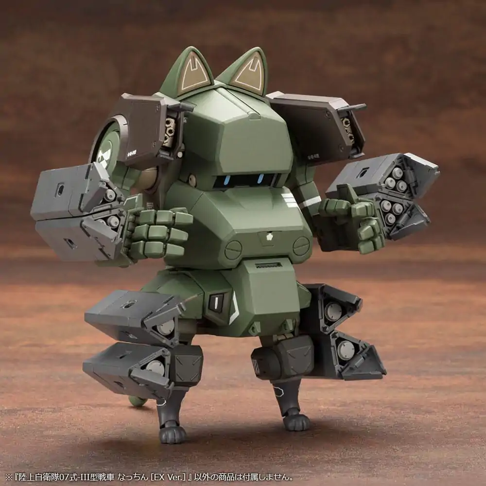 JGSDF Model Kit 1/35 JGSDF Type 07 – Tank Nacchin EX Ver. 11 cm produktová fotografia
