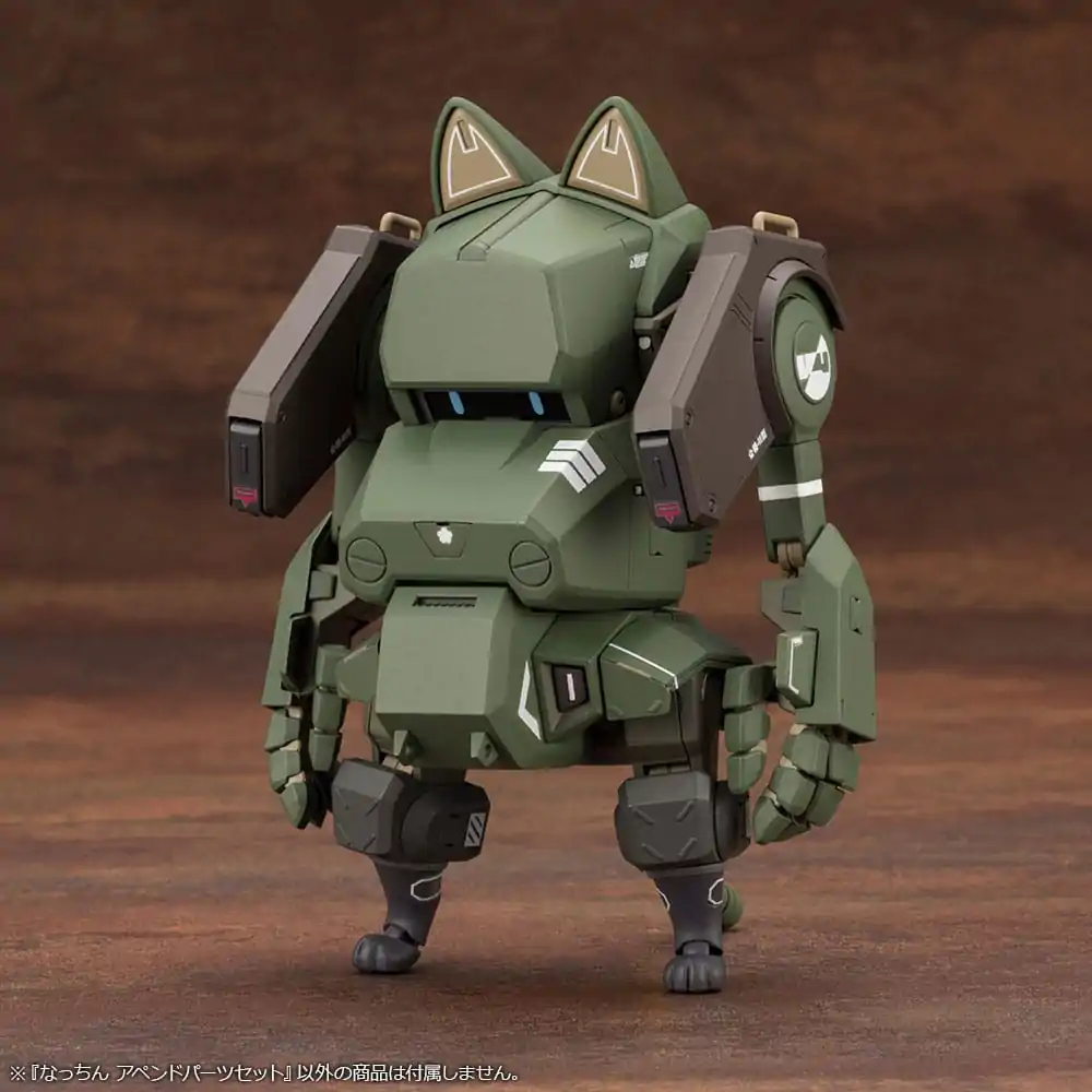 JGSDF Model Kit 1/35 Sada doplnkových dielov Nacchin 11 cm produktová fotografia