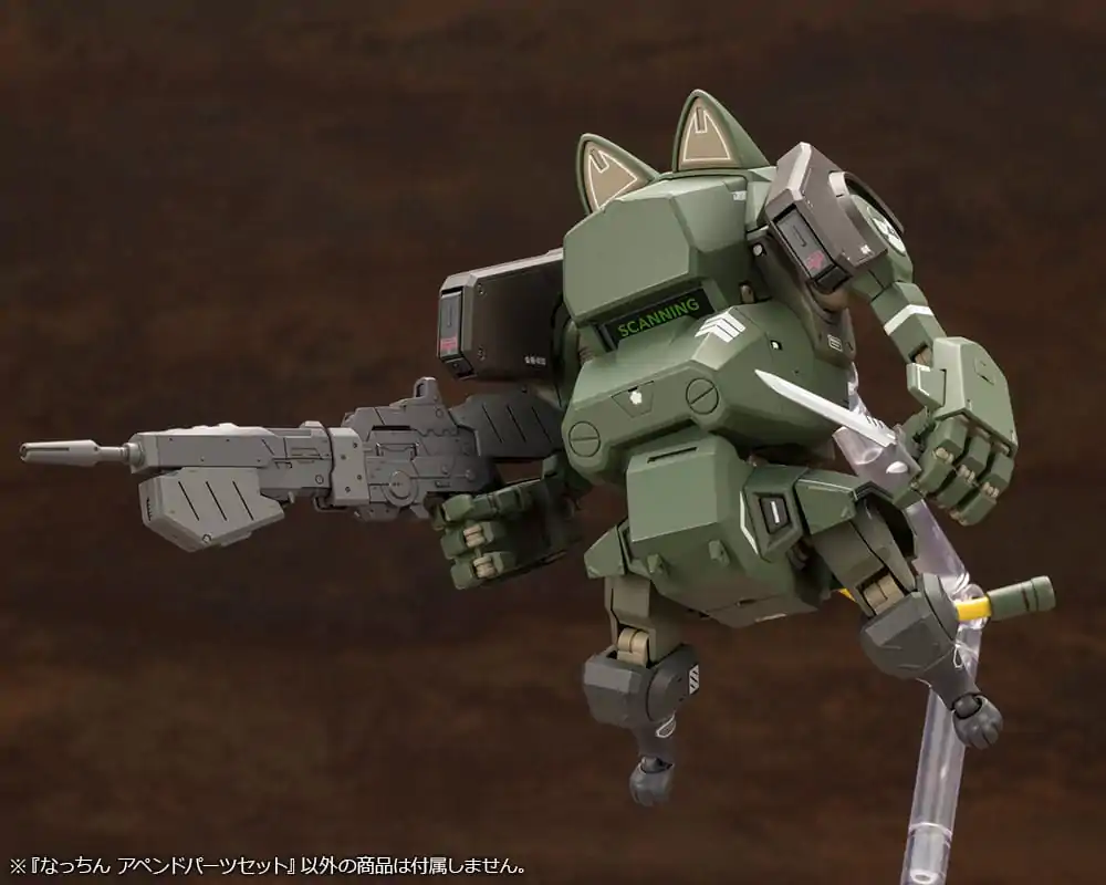 JGSDF Model Kit 1/35 Sada doplnkových dielov Nacchin 11 cm produktová fotografia