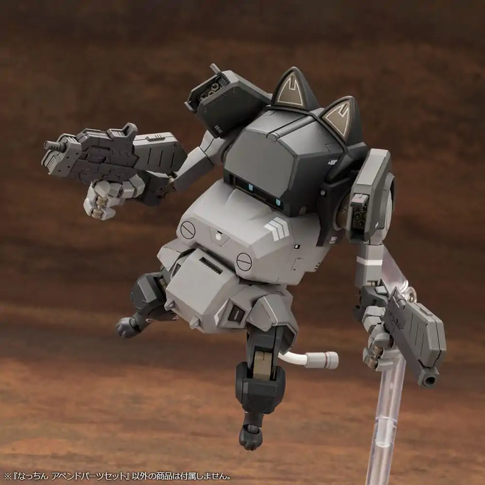 JGSDF Model Kit 1/35 Sada doplnkových dielov Nacchin 11 cm produktová fotografia