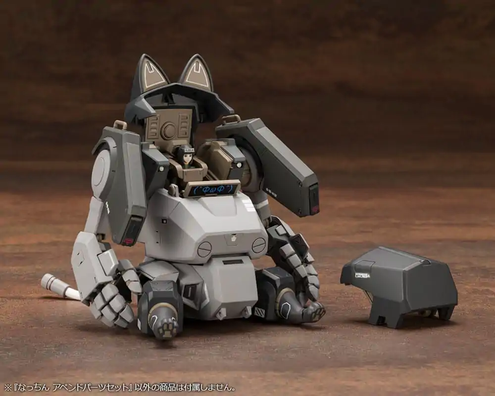 JGSDF Model Kit 1/35 Sada doplnkových dielov Nacchin 11 cm produktová fotografia