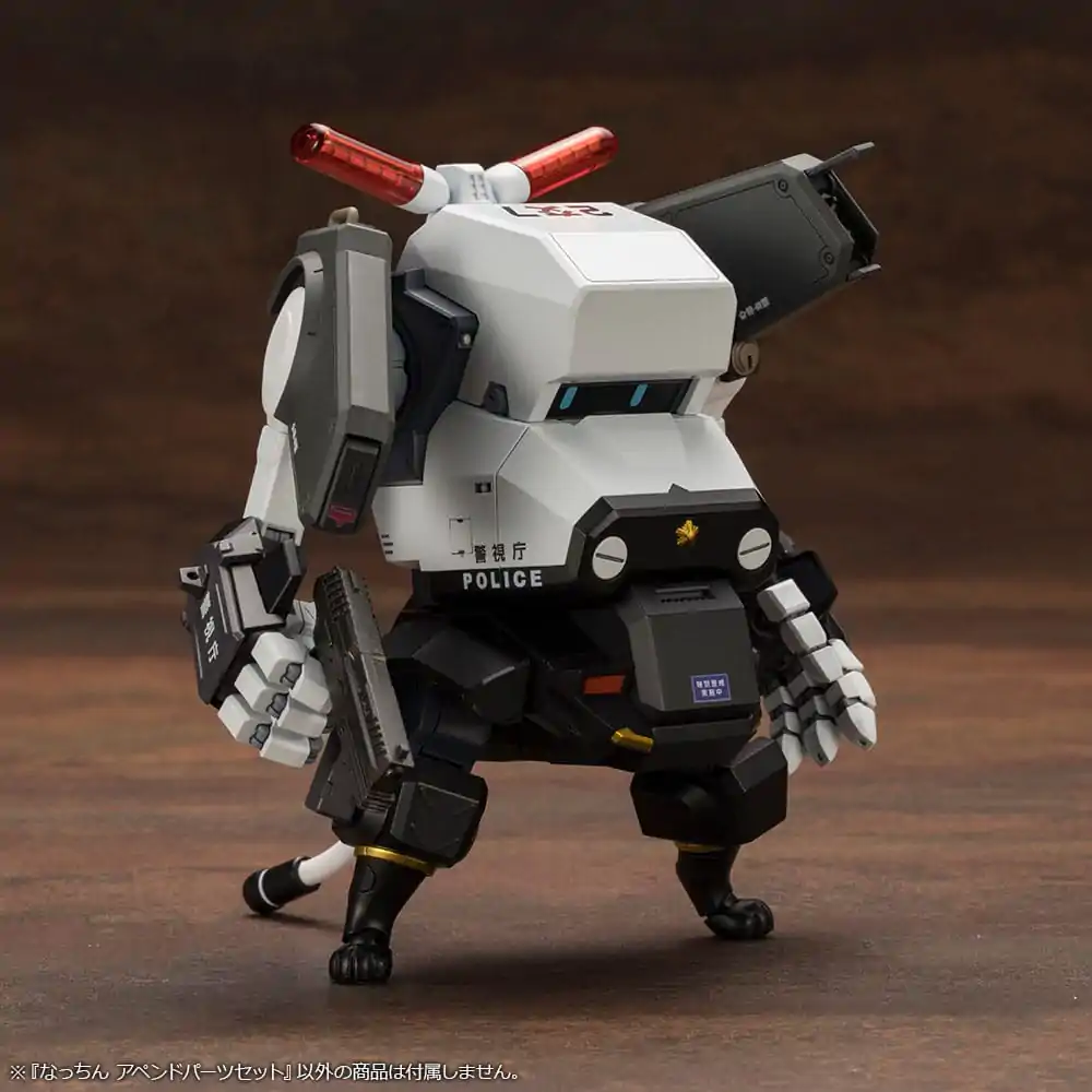 JGSDF Model Kit 1/35 Sada doplnkových dielov Nacchin 11 cm produktová fotografia