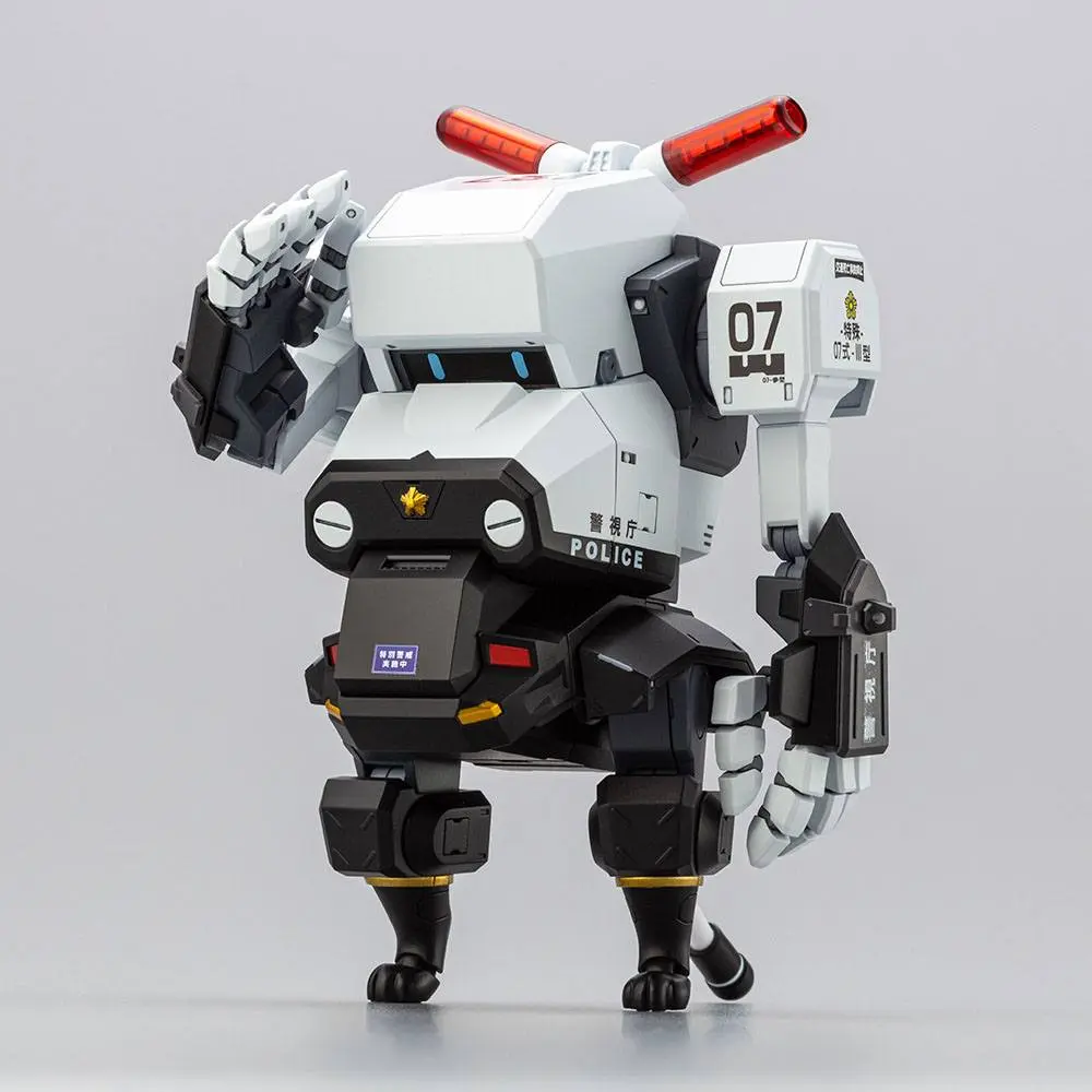 JGSDF Stavebnica modelu 1/35 MPD Type 07-III Special Vehicle Patrol Nacchin 11 cm produktová fotografia