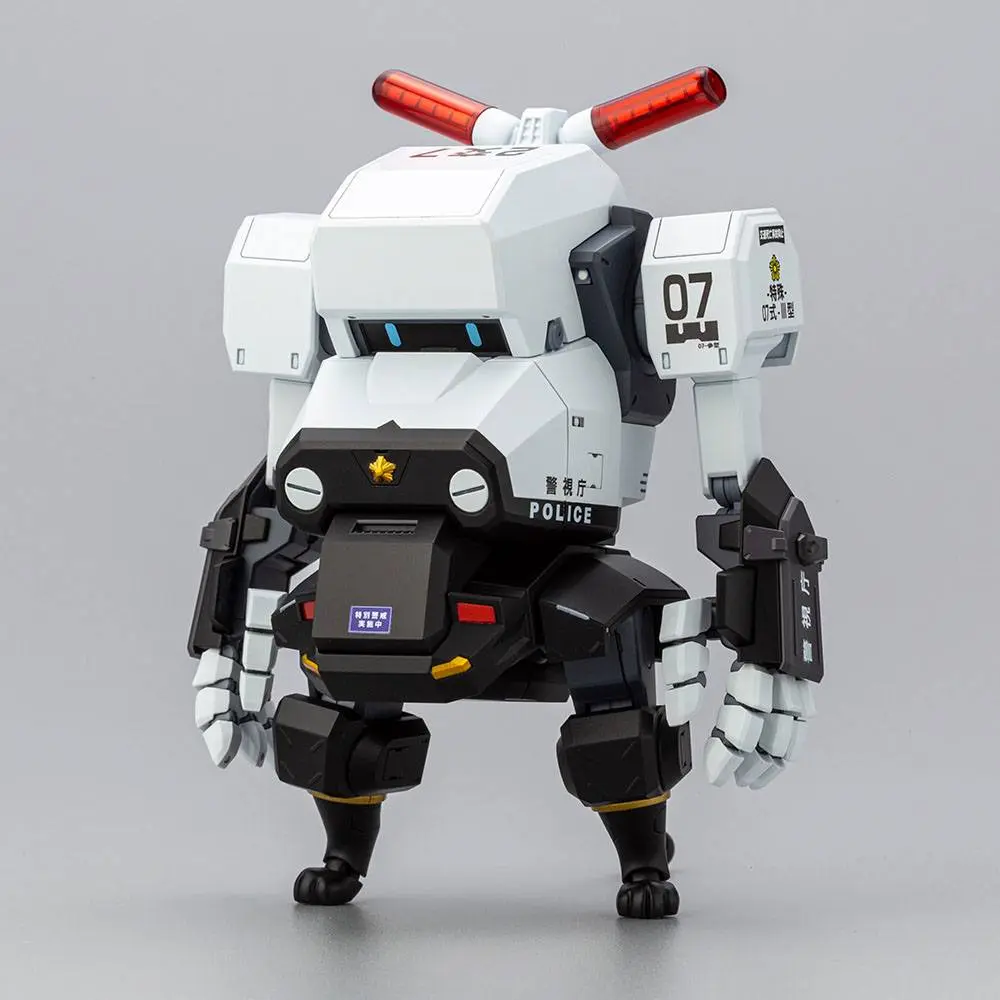 JGSDF Stavebnica modelu 1/35 MPD Type 07-III Special Vehicle Patrol Nacchin 11 cm produktová fotografia