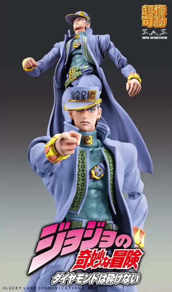 JoJo's Bizarre Adventure Part 4 Diamond Is Unbreakable Akčná figúrka Chozokado Jotaro Kujo Second 16 cm produktová fotografia