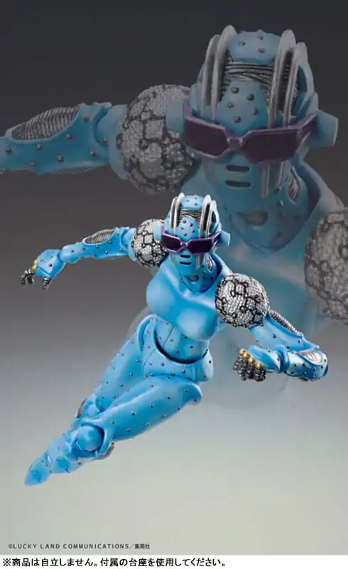 JoJo&#039;s Bizarre Adventure Part 6 Stone Ocean Super Action akčná figúrka Chozokado S·F 16 cm produktová fotografia