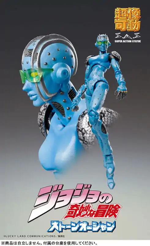 JoJo&#039;s Bizarre Adventure Part 6 Stone Ocean Super Action akčná figúrka Chozokado S·F 16 cm produktová fotografia