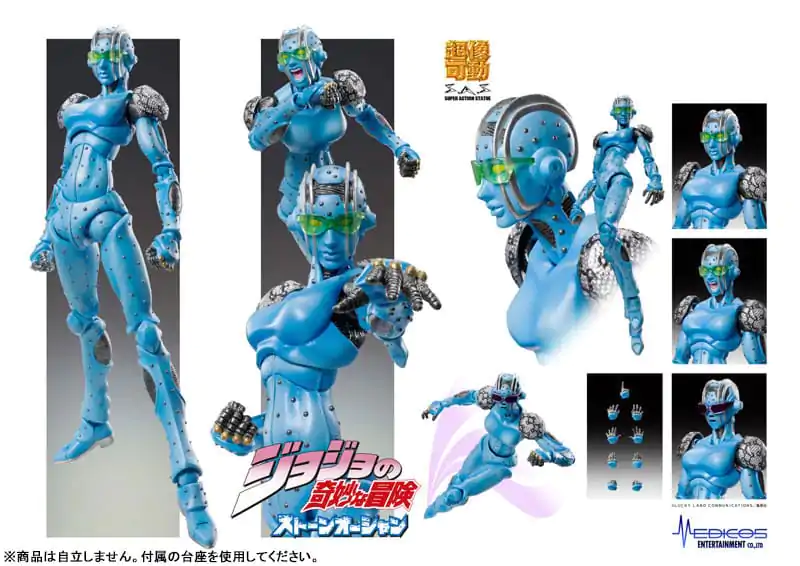 JoJo&#039;s Bizarre Adventure Part 6 Stone Ocean Super Action akčná figúrka Chozokado S·F 16 cm produktová fotografia