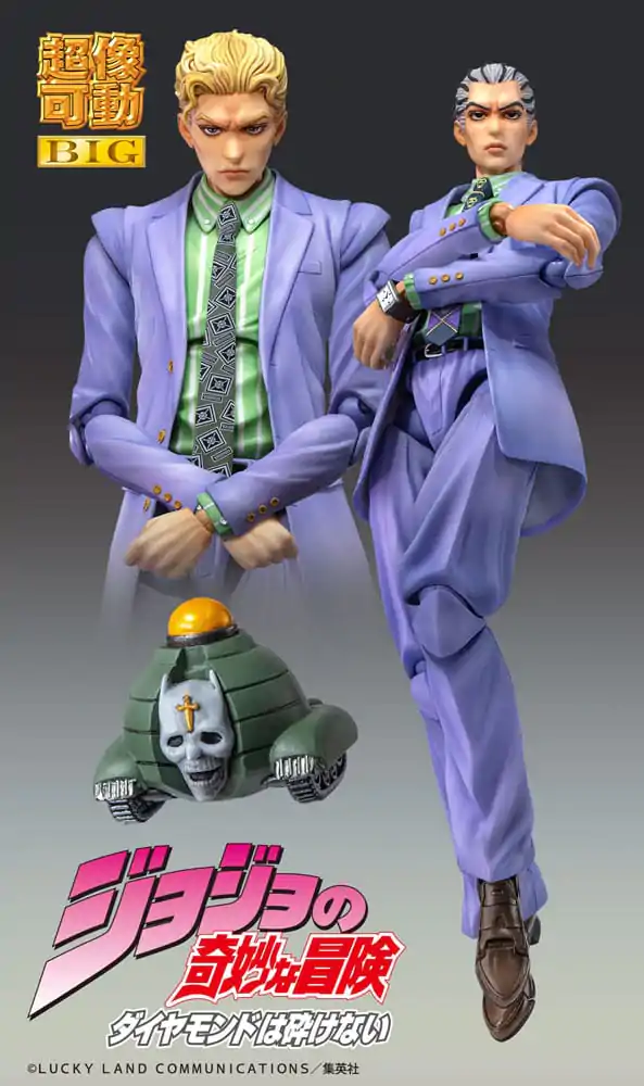 JoJo's Bizarre Adventure Part4 Super Action Akčná Figúrka Chozokado Big Yoshikage Kira 21 cm produktová fotografia