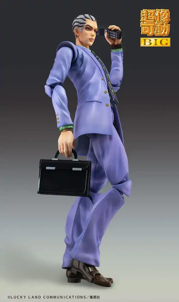 JoJo's Bizarre Adventure Part4 Super Action Akčná Figúrka Chozokado Big Yoshikage Kira 21 cm produktová fotografia