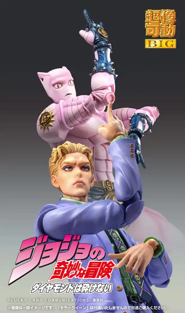 JoJo's Bizarre Adventure Part4 Super Action Akčná Figúrka Chozokado Big Yoshikage Kira 21 cm produktová fotografia