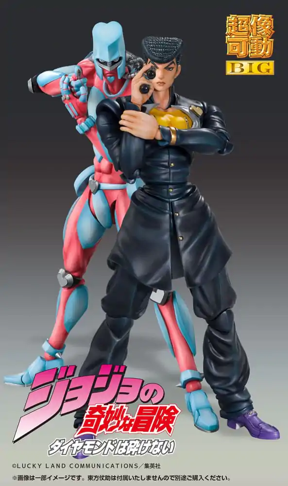 JoJo&#039;s Bizarre Adventure Part4 Super Action Akčná figúrka Chozokado Big (Crazy Diamond) 22 cm termékfotó