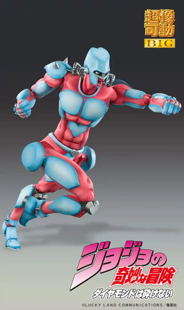 JoJo&#039;s Bizarre Adventure Part4 Super Action Akčná figúrka Chozokado Big (Crazy Diamond) 22 cm termékfotó