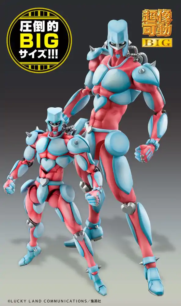 JoJo&#039;s Bizarre Adventure Part4 Super Action Akčná figúrka Chozokado Big (Crazy Diamond) 22 cm termékfotó