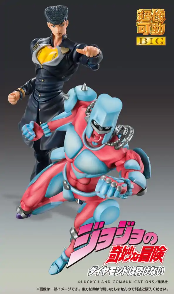 JoJo&#039;s Bizarre Adventure Part4 Super Action Akčná figúrka Chozokado Big (Crazy Diamond) 22 cm termékfotó