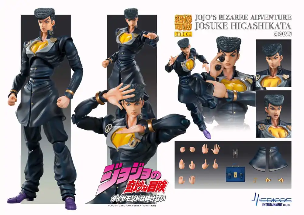 JoJo&#039;s Bizarre Adventure Part4 Super Action Figúrka Chozokado Big (Josuke Higashikata) 22 cm termékfotó